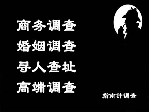 樟树侦探可以帮助解决怀疑有婚外情的问题吗